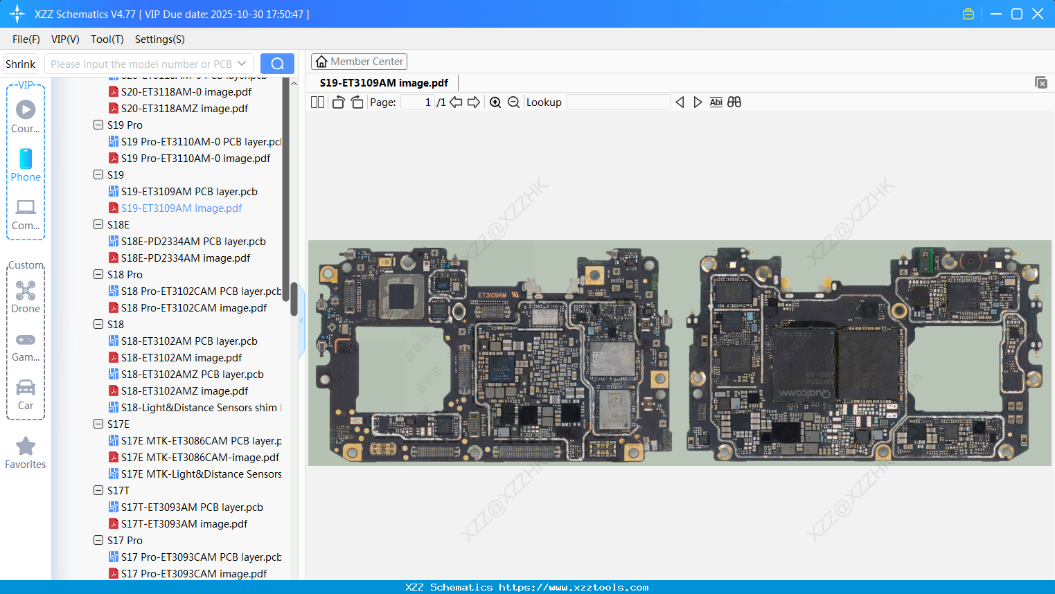 VIVO S19-ET3109AM Image